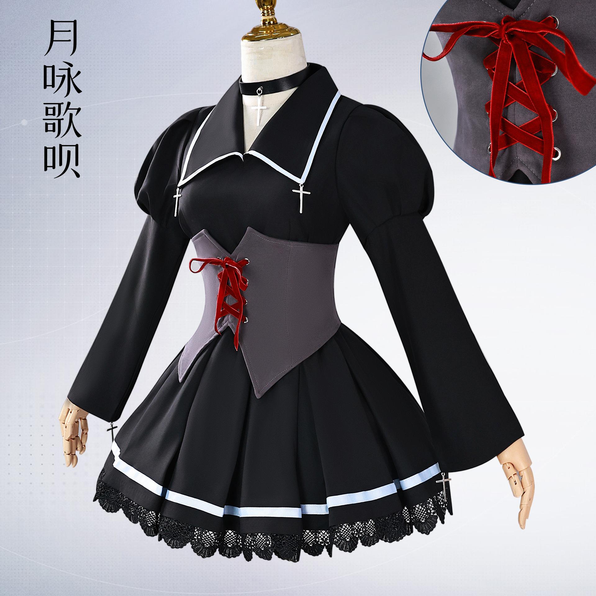 

Anime Shugo Chara Tsukiyomi Utau Cosplay Costume Uniform Halloween Carnival Party Christmas Play Role Clothes Clothing XXXL