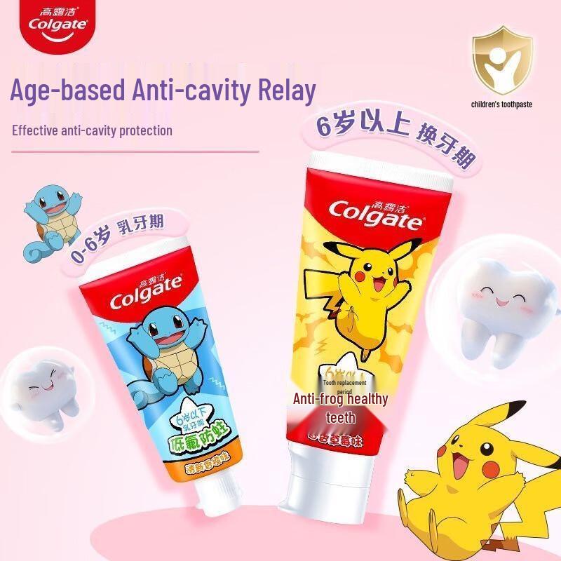 Pasta do zębów Colgate dla dzieci, smak pomarańczowy (2-5 lat)