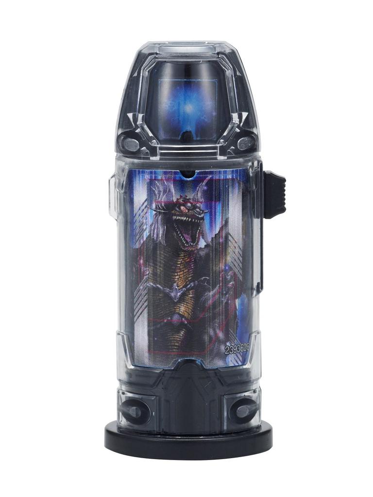 Ultraman Geed DX Ultra Capsule Chimeraberos Set