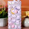 Reusing Tiny Sticker for Phone Case Notebook Handcraft Cute Puffier Sticker for Kids, 3D Design Sticker for Boys Girls