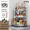 316 Stainless Steel 3-Tier Kitchen Corner Shelf