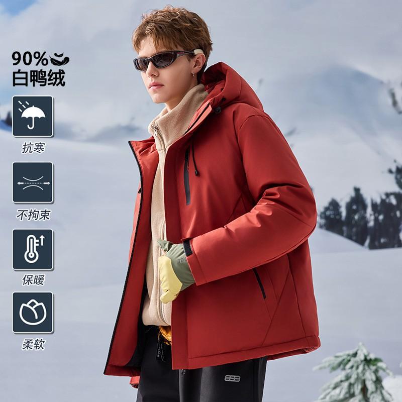 Mens Winter Hooded Down Jacket Warm Thick Casual Outdoor Parka Youth 85-90% White Duck 600 Fill Power