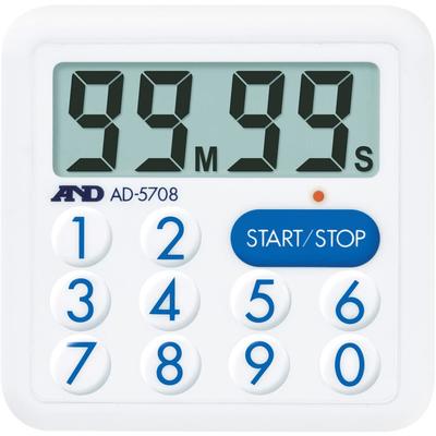 AD-5708 Waterproof 100-Minute Timer with LED Lamp
