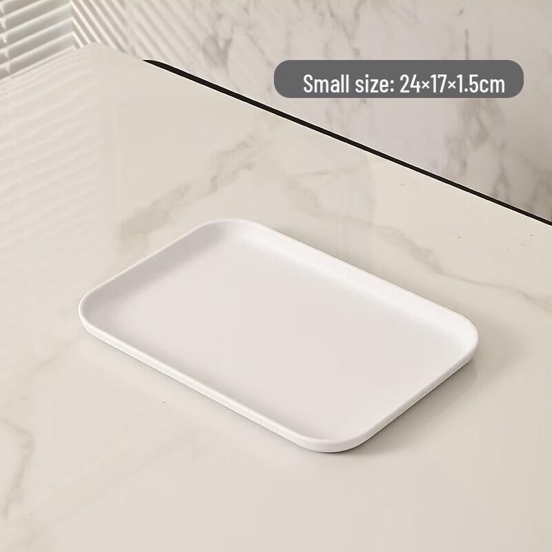 Nordic Style Rectangular Plastic Serving Tray