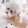 Pet cute small dog poodle teddy dog cat clothing autumn and winter vest warm lamb wool spring and autumn models