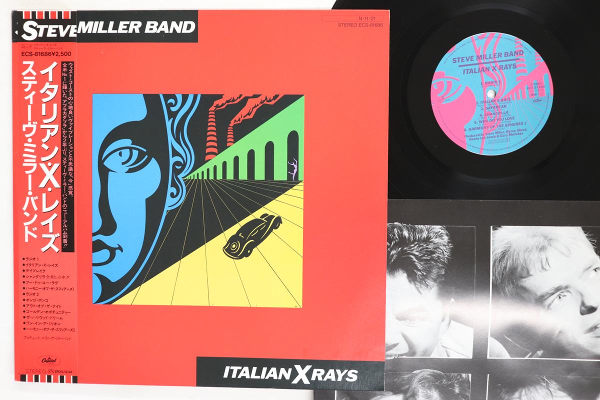 Виниловая пластинка STEVE MILLER BAND  Итальянский X Rays ECS81686 CAPITOL 1984 Япония Obi Рок Б/у