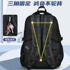 Junior High School Student Schoolbag Boys Middle School Student Large Capacity Male High School Student Burden Reduction Travel Backpack