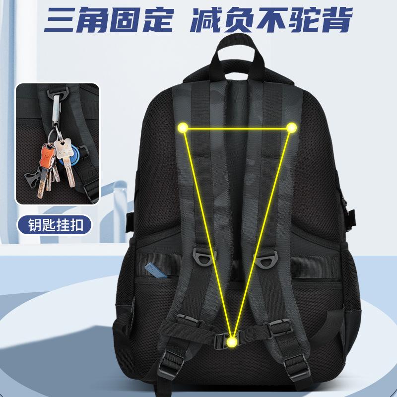 Junior High School Student Schoolbag Boys Middle School Student Large Capacity Male High School Student Burden Reduction Travel Backpack