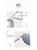 Men's Polarized Anti-UV Trendy Frog Driving Sunglasses 2025