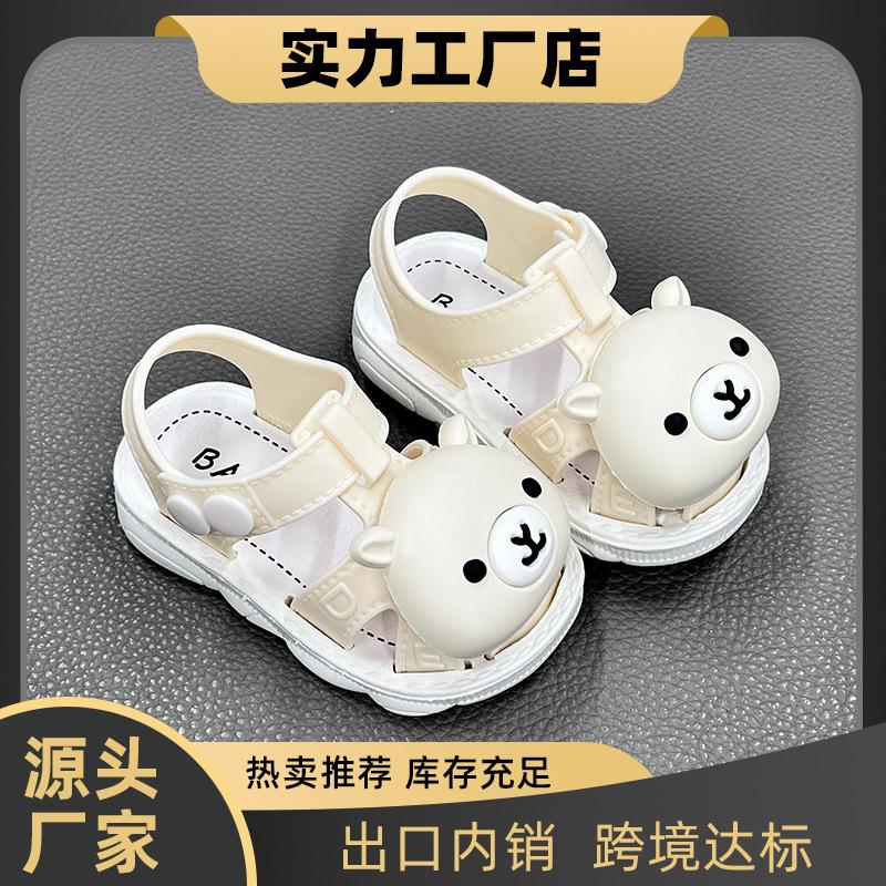 Summer Sandals for Boys and Girls, Soft-soled Toddler Shoes for Babies, Direct Supply