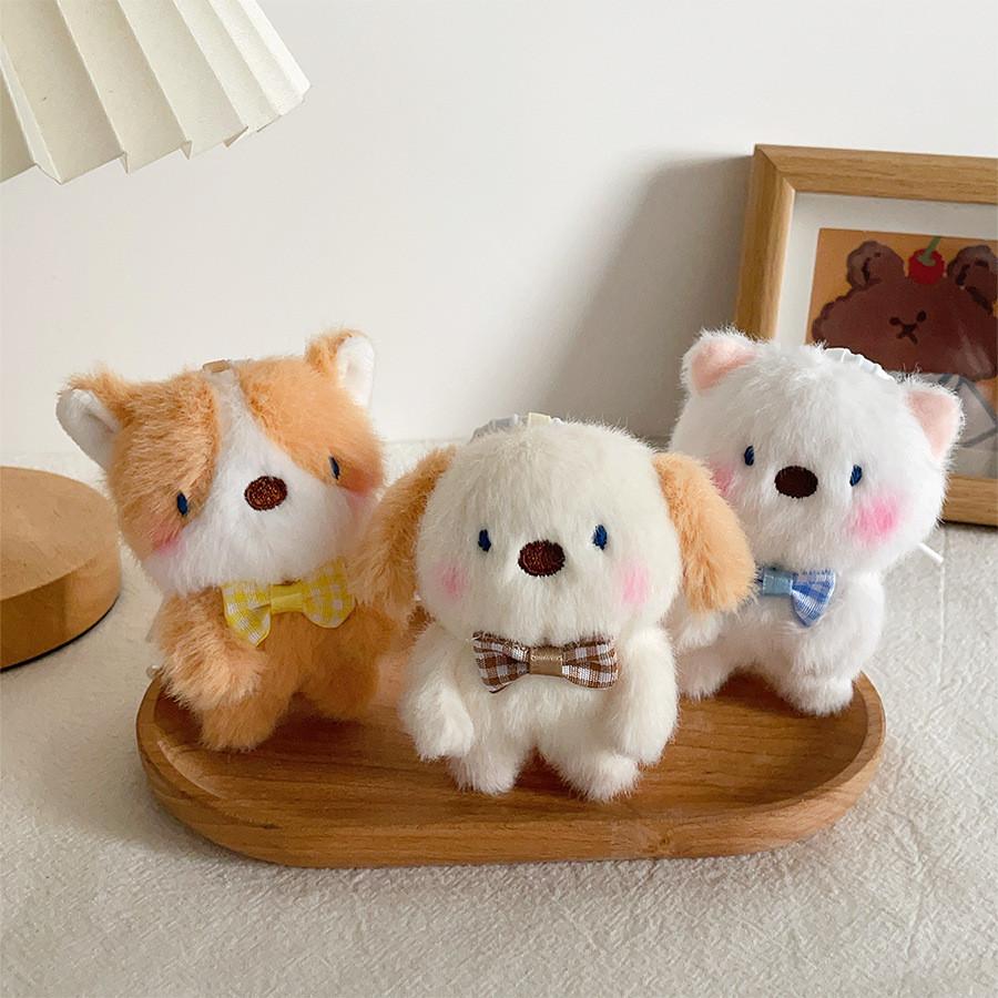 Dog Pendant Plush With Bowtie Decoration For Kids School Activities Gifts And