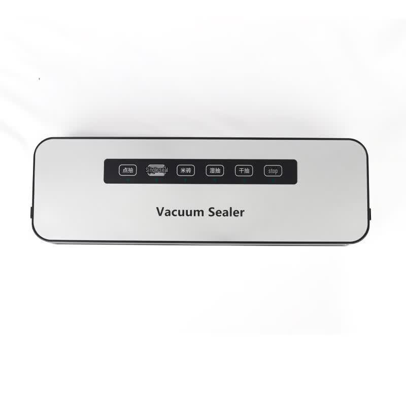 

Han Xiaochu Automatic Household Vacuum Sealer