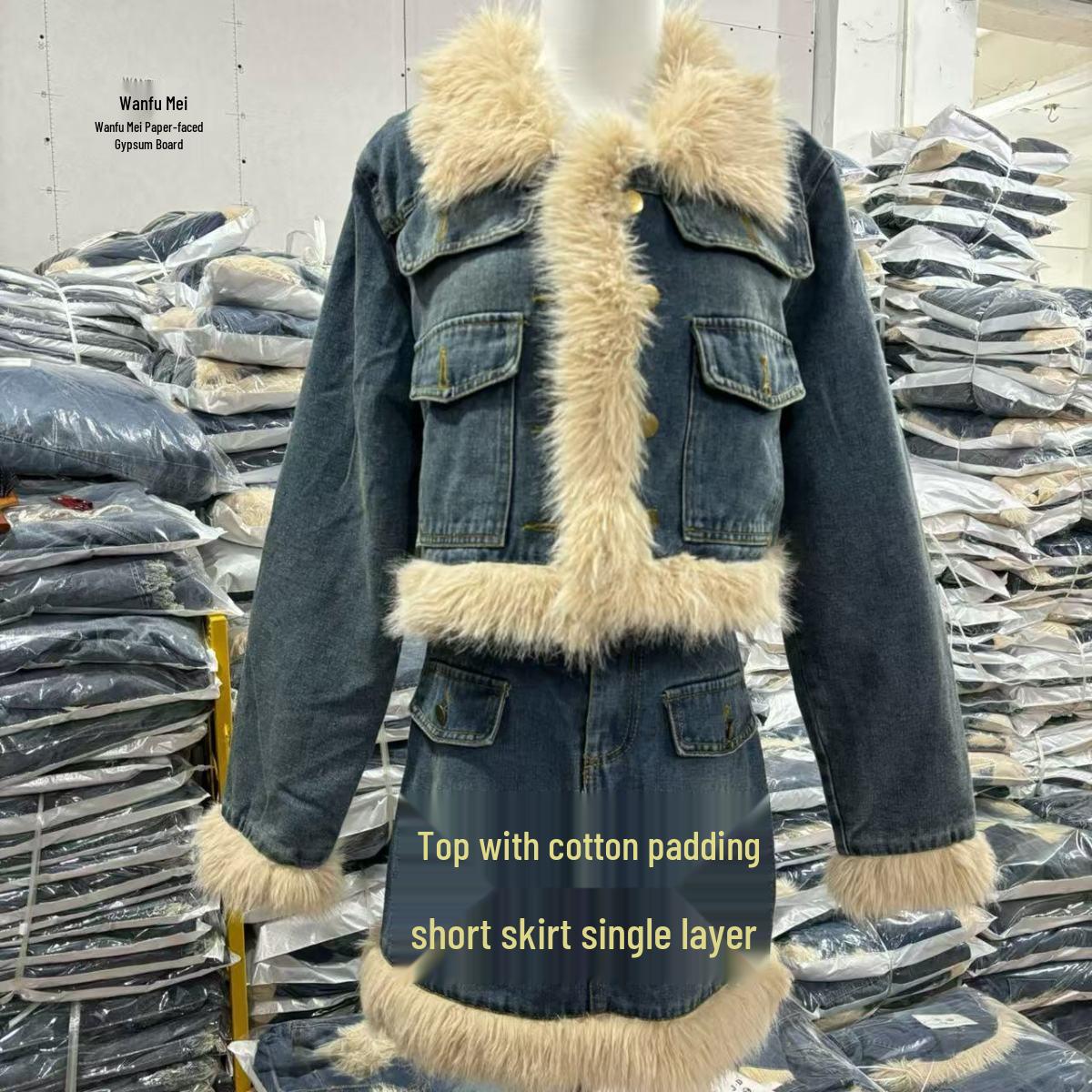 

Джинсовый костюм-двойка с бархатной отделкой большого размера: Пушистое лоскутное пальто и миди-юбка для осени/зимы L [Recommended for 115-130 lbs]