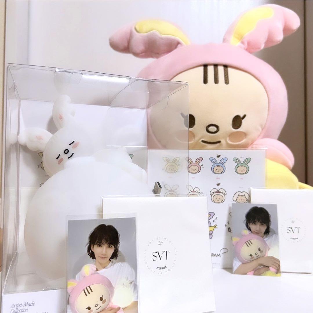 

[USED] SEVENTEEN Artist Made Jeonghan