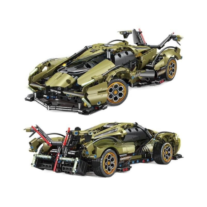 Martin V12 Aston Assembly Building Blocks Toys For Kids And Gift Collectors