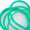 Hantian Nylon Binding Rope