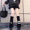 Subculture Hot Girl Y2K Star Leg Warmers - Handmade Slimming JK Knit Wide-Leg Sock Covers