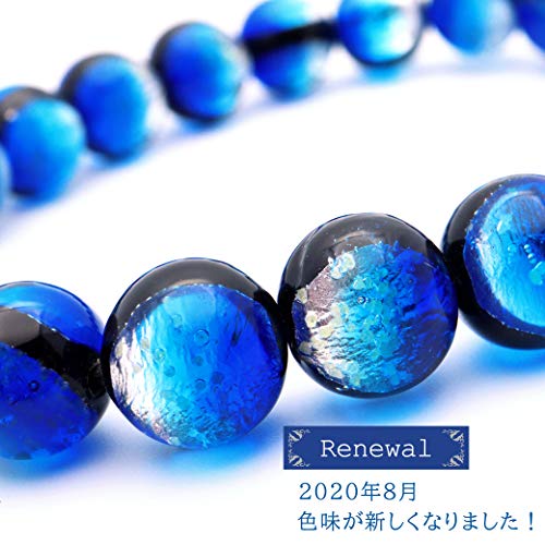 [GOLD STONE] Yonaguni Blue Firefly Glass 10mm Glowing Bracelet from Yonaguni Island, Okinawa, Inner Diameter: Approx. 16.5cm