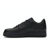 Nike Air Force 1 Low x Supreme Box Logo - Schwarz - CU9225-001