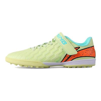 Li Ning Dětské Profesionální Pohodlné Protiskluzové Odolné Nízké Fotbalové Boty Dětská Teniska Motýl-Růžová Zelená YKGU010-5