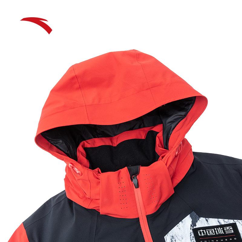 Anta Color Block Pattern Printed Fleece Lined Zipper Hooded Ski Jacket Men Jacket Red 152247802-1