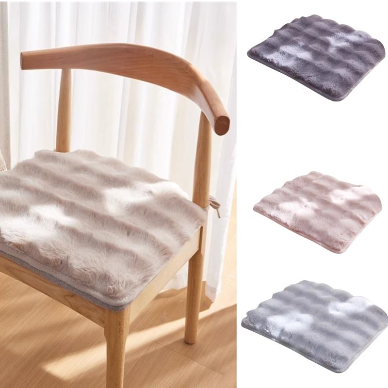Plush Seat Cushion Square Chair Pads Home Bedroom Area Rugs Carpet Floor Pillow