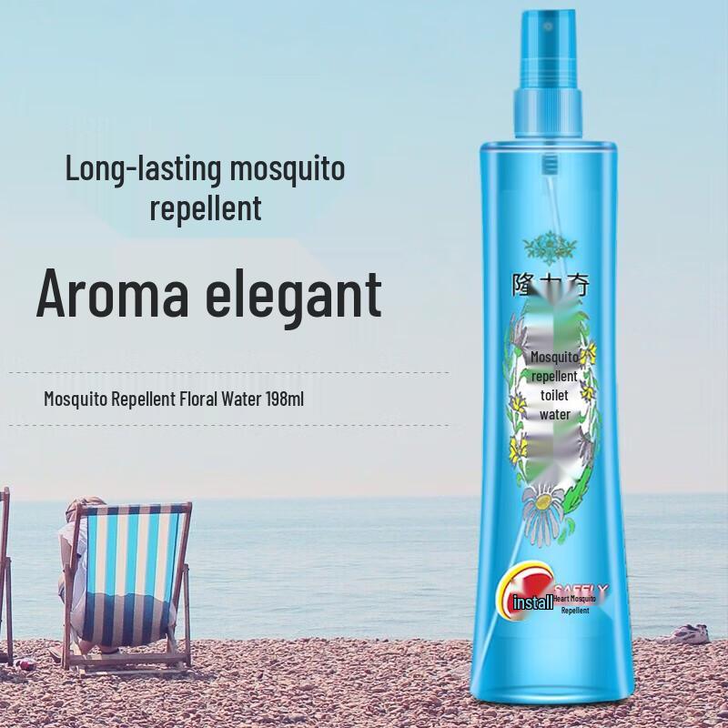 Longliqi Mosquito Repellent Floral Water 3-Pack