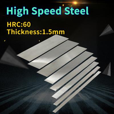 HRC60 High Speed Steel Thickness 1.5mm 300mm HSS 4241 Steel Woodworking Tools Carving Blades DIY Knife Raw Material