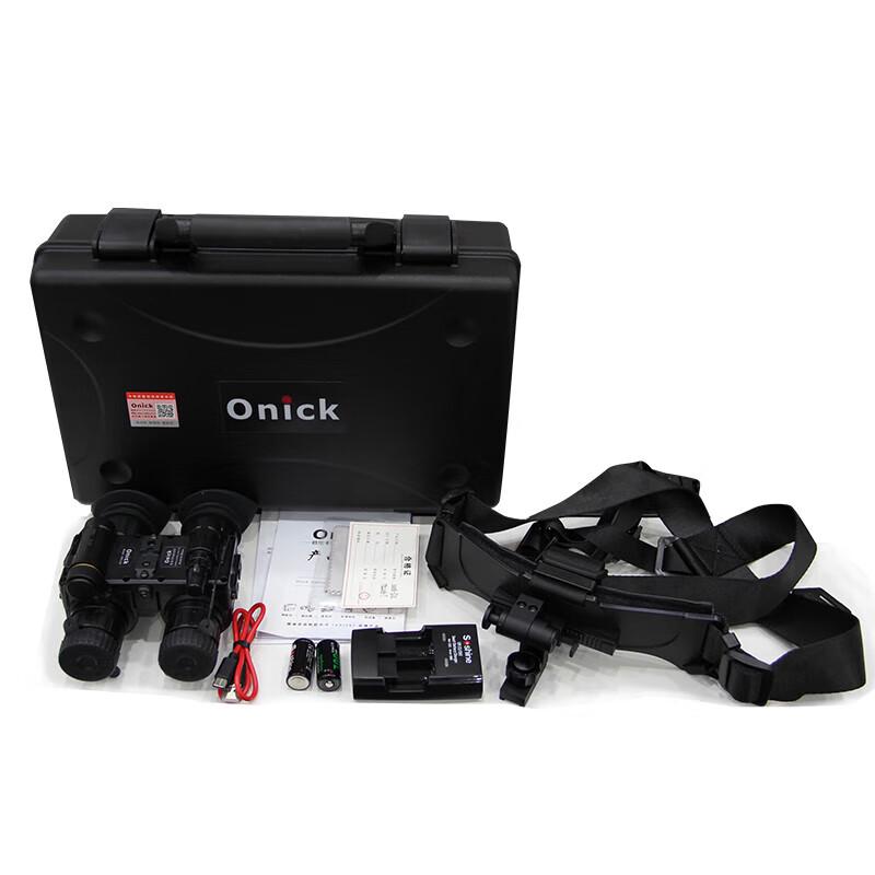 Onick NVG-D2 Helmet-Mounted Binocular Night Vision Device