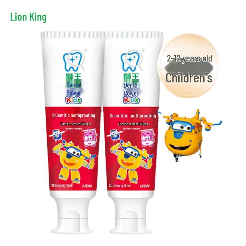 Lion Kids Anti-Cavity Toothpaste, 2-12 Years, Strawberry Flavor