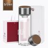 FU+ Classic Leather Texture Glass Tea Infuser Bottle