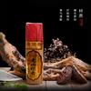 500g Micro Smoke Natural Laoshan Sandalwood Incense Sticks Household 590sticks Wholesage Bulk Home Fragrance Sticks