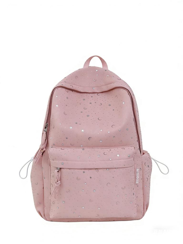 Schoolbag Japanese College Style, Large Capacity, High Value, Cute Stars, Junior High School Students, Schoolbags, Commuting Backpacks, Women