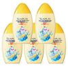 Mentholatum Sunplay Kids Outdoor Sunscreen Lotion