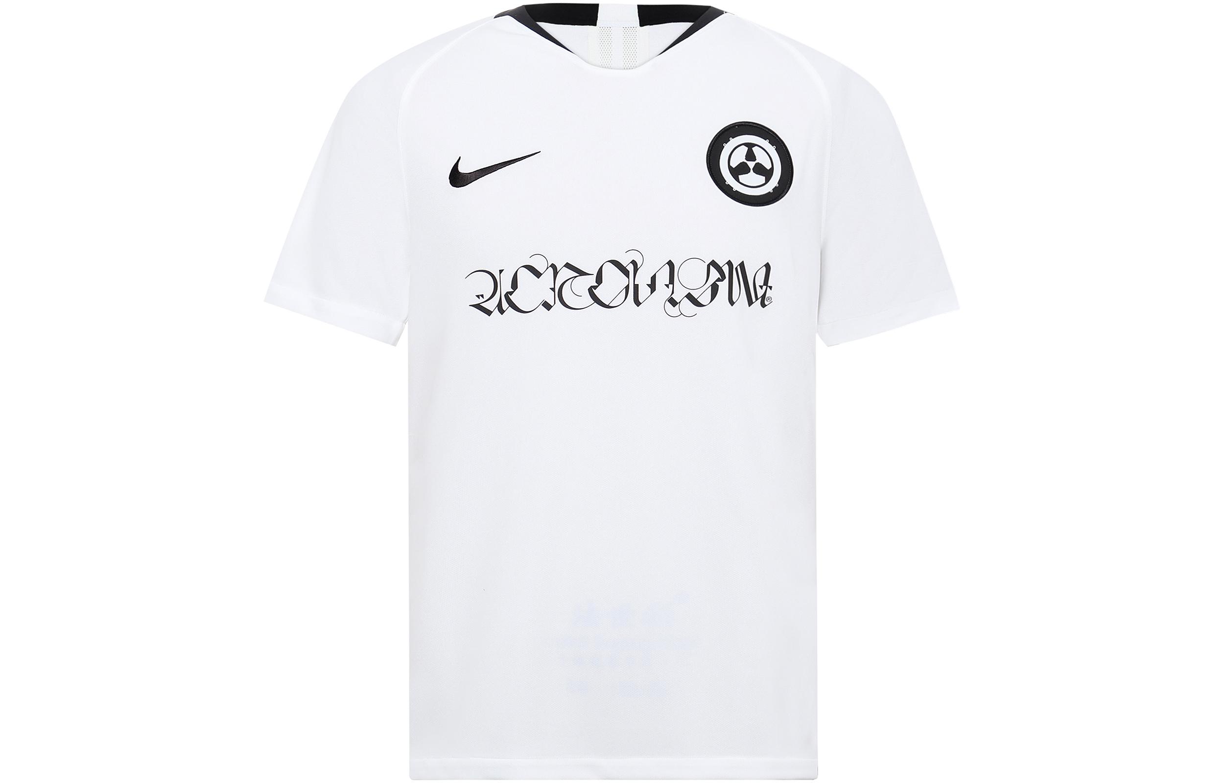 

Nike Lab X Acronym Stadium Uniform Asia Sizing DC8809-100 XS
