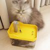 USB-Powered Cat Water Fountain with Automatic Filter & Circulation