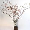 Wabi-Sabi Style Mountain Preserved Flower & Dried Branch Floor Ikebana Ornament