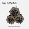 Copper Head Heating Tube Steam Generator Accessory 4.5KW-8KW