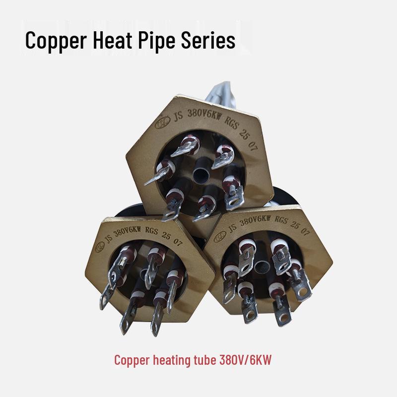 Copper Head Heating Tube Steam Generator Accessory 4.5KW-8KW