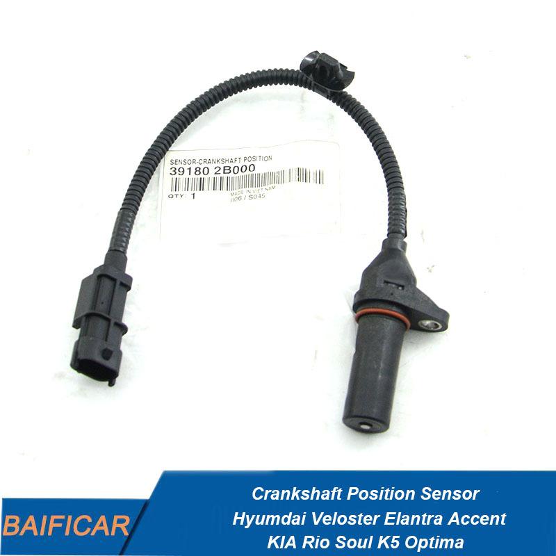 Baificar Brand New Genuine Crankshaft Position Sensor 39180-2B000 For Hyumdai Veloster Elantra Accent KIA Rio Soul K5 Optima
