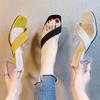 Damen-Slipper, transparente High Heel-Sandalen, Damen-Stilettos, quadratische Zehenpartie, Römersandalen, sexy Sandalen, elegante, glänzende, bequeme Sandalen