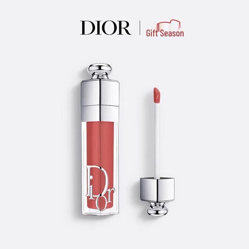 SLEK PROKONO Wulong Milk Tea Moisturizing Lip Gloss