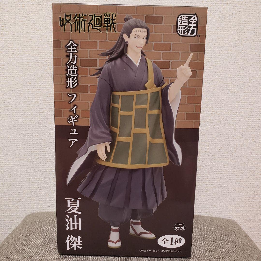 

Jujutsu Kaisen Full Power Sculpting Figure Geto Suguru