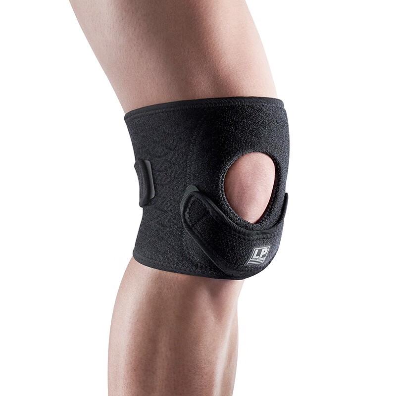 LP Professional Badminton Knee Support