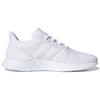 Adidas Questar Flow NXT Triple White Pánské tenisky Cloud-White H01179