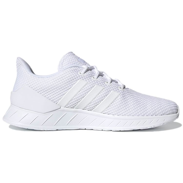 Adidas Questar Flow NXT Triple White Pánské tenisky Cloud-White H01179