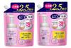 Biore Makeup Remover Facial Moisturizing Refill Large Capacity 330ml X Cleanser, Foam, Pack, 2-Pack