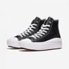 Converse Chuck Taylor All Star Move Leather Black High A04294c Black White White