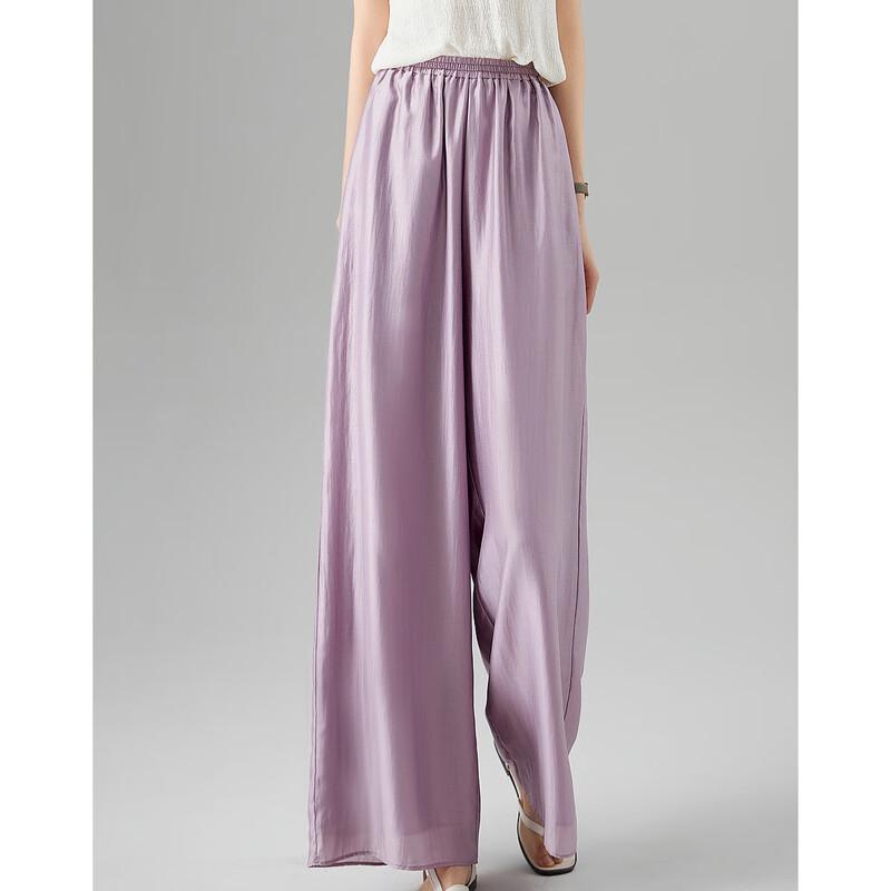 Demana Tencel Blend Wide-Leg Casual Pants