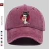 pc Cute Japanese Style Handheld Folding Fan Print Baseball Cap with Cartoon Cherry Blossom Print Design Sun Hat Comfortable Lig